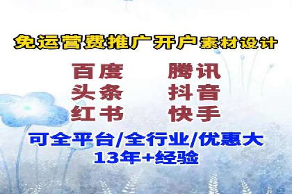 深度报告：专业SEM托管在各行业的成功应用